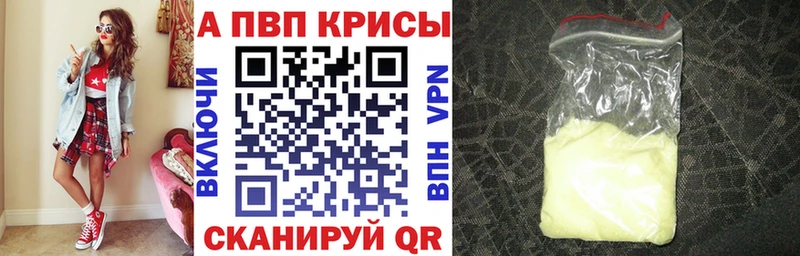 Цена Фролово Марихуана  АМФЕТАМИН  СК  Гашиш  Мефедрон 