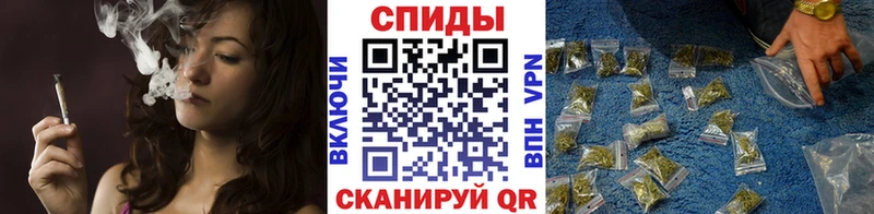 БУТИРАТ вода  Фролово 