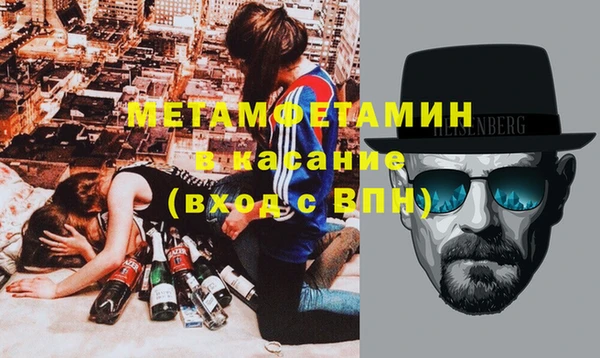 героин Абаза