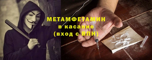 COCAINE Наволоки