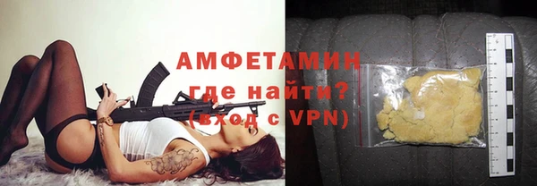 героин Абаза