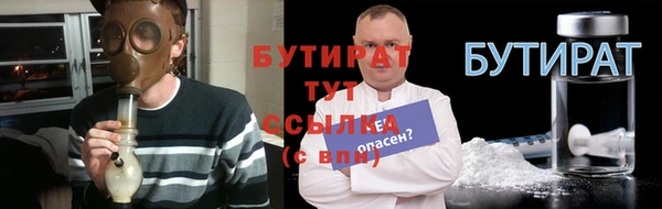 героин Абаза