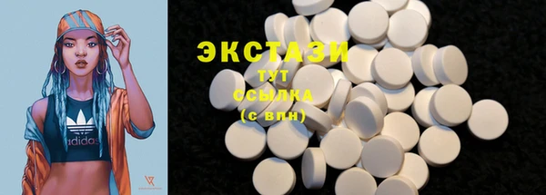 героин Абаза