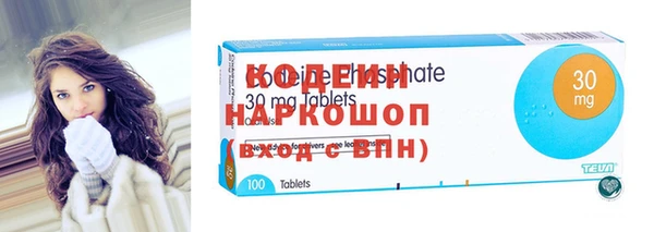 амф Абинск