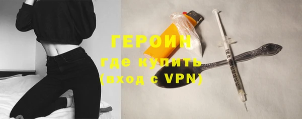 амф Абинск