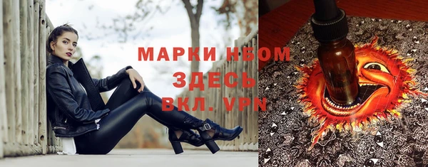 героин Абаза