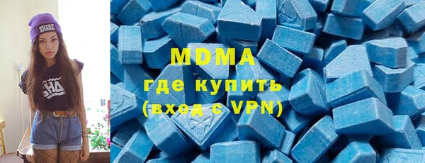 героин Абаза