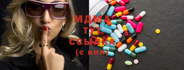 героин Абаза