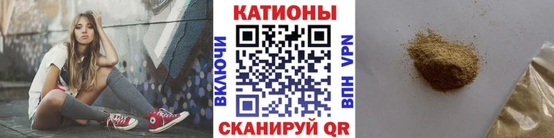 МЕФ VHQ  сайты даркнета клад  Фролово 