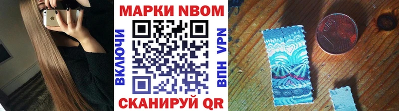 даркнет сайт  Фролово  Наркотические марки 1,8мг 