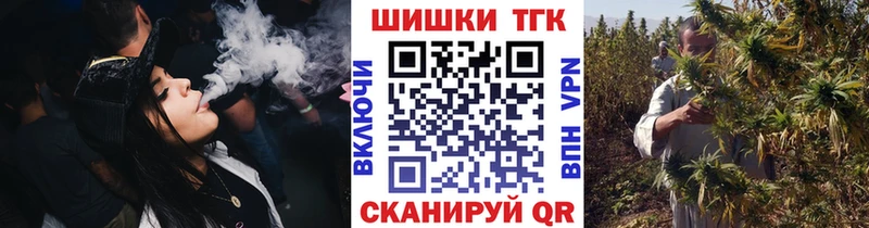 Каннабис Bruce Banner Фролово